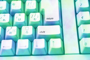 画像解析で面積を測るソフトを扱う企業