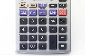 SSOシステムを構築している会社