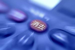 現場管理の効率化なら スパイダープラス ！建設業界の働き方改革を実現する方法とは？