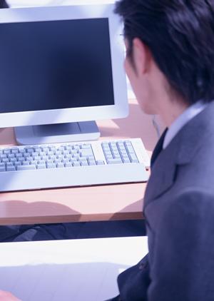 ネットワーク監視ツールを販売する会社